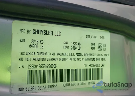 2008 Dodge Charger из США, поврежденный, VIN 2B3KA43G58H228896